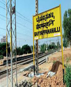 Baiyyappanahalli Escorts