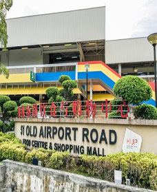 Old Airport Road Escorts